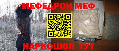 круглые Дубна