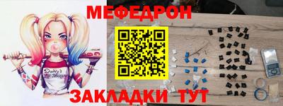 круглые Дубна