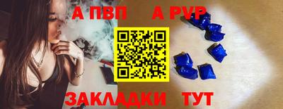 круглые Дубна