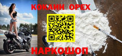 круглые Дубна