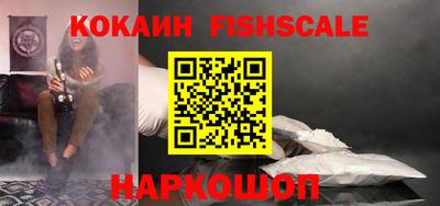 не бодяженный Донецк