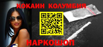 круглые Дубна