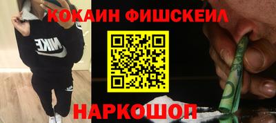 не бодяженный Донецк