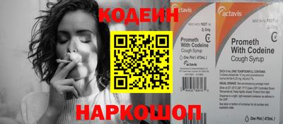 круглые Дубна