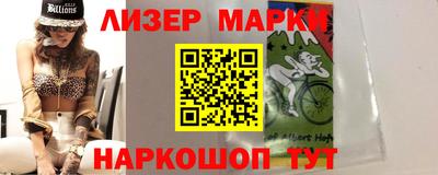 круглые Дубна