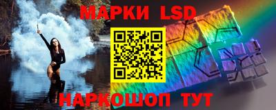 круглые Дубна