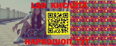 кристаллы Донской