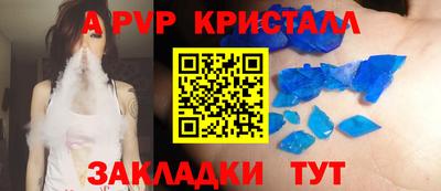 круглые Дубна
