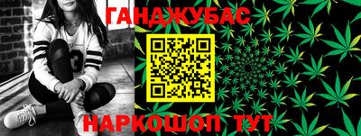 не бодяженный Донецк