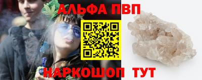 круглые Дубна