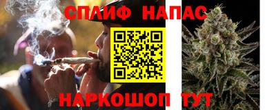 кристаллы Донской