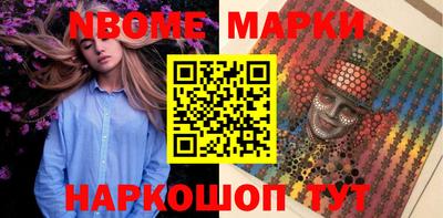не бодяженный Донецк
