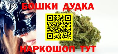 не бодяженный Донецк