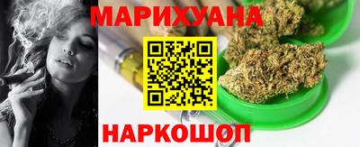 не бодяженный Донецк
