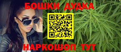 круглые Дубна