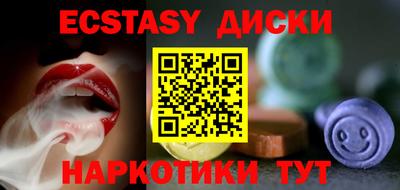 не бодяженный Донецк