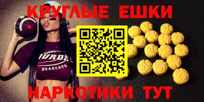 не бодяженный Донецк