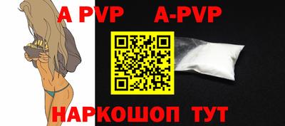 круглые Дубна