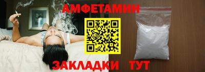 кристаллы Донской