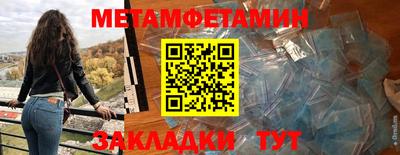 кристаллы Донской