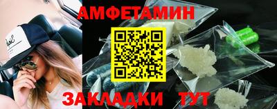 не бодяженный Донецк