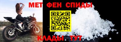 кристаллы Донской