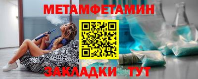 круглые Дубна