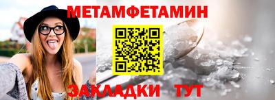 круглые Дубна