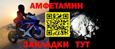 не бодяженный Донецк