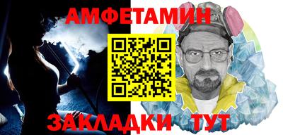 круглые Дубна