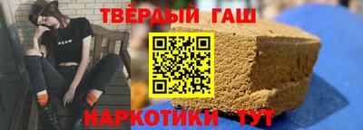 кристаллы Донской