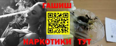 не бодяженный Донецк