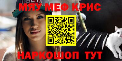 не бодяженный Донецк