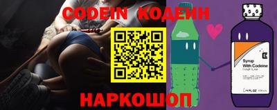 не бодяженный Донецк