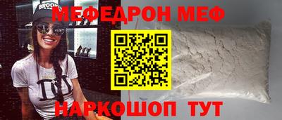 круглые Дубна