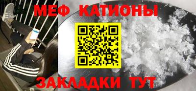 не бодяженный Донецк